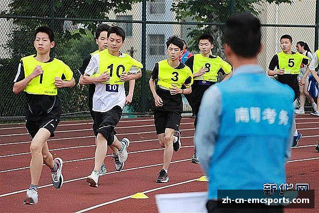 知道emc易倍体育